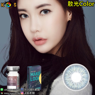 【散光】Lensme Make Look Torica Eyegee Blue 토리카 메이크룩 아이지 블루 (난시 교정용)  每月抛棄散光彩妝隱形眼鏡